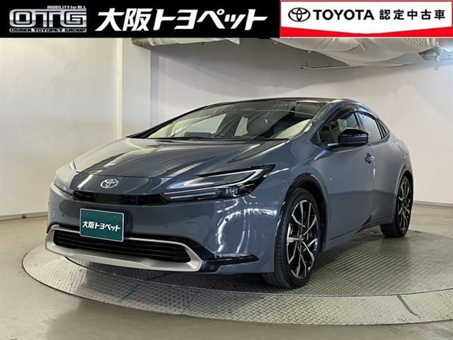 プリウス2.0 プラグインハイブリッド Z