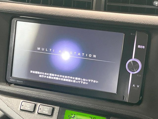 アクア1.5 G
