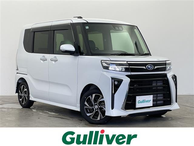 シフォンカスタム R
