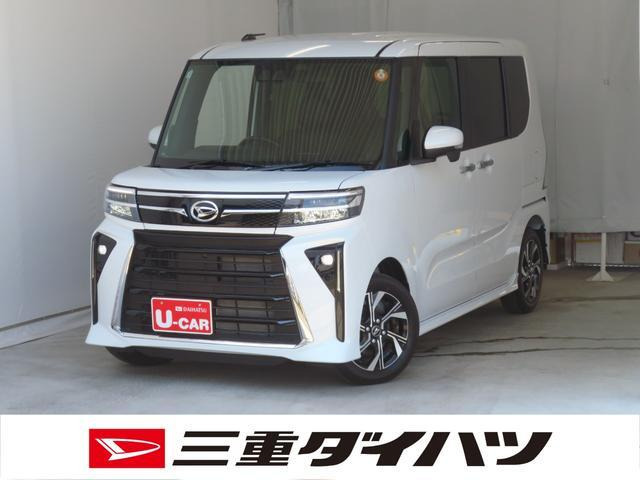 タントカスタムX リミテッド