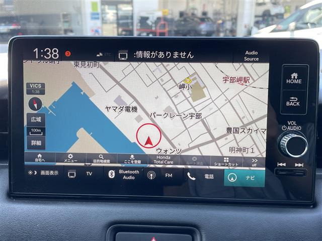ヴェゼル1.5 ハイブリッド Z