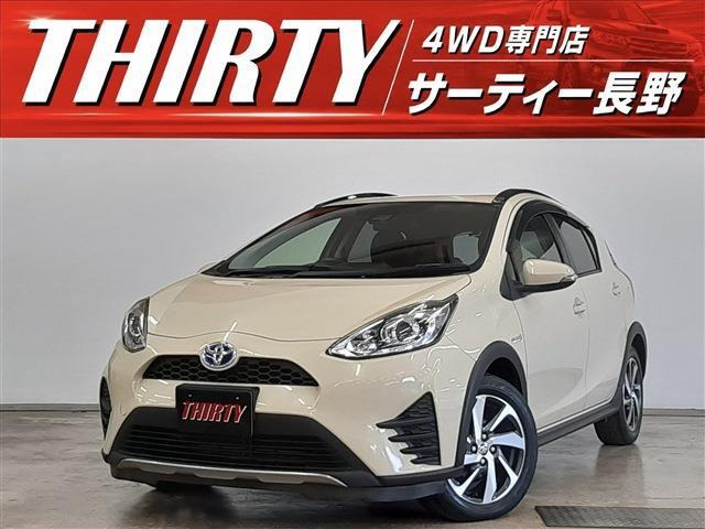 アクア1.5 クロスオーバー