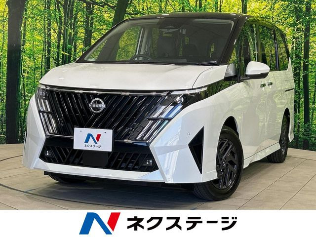 セレナ1.4 e-POWER ハイウェイスターV