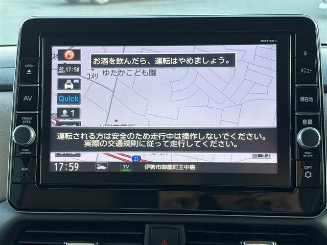 ルークスハイウェイスター Gターボ プロパイロットエディション