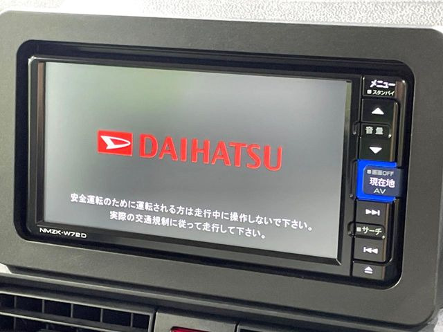 タントX