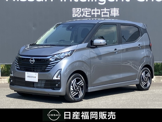 デイズハイウェイスターX プロパイロットエディション