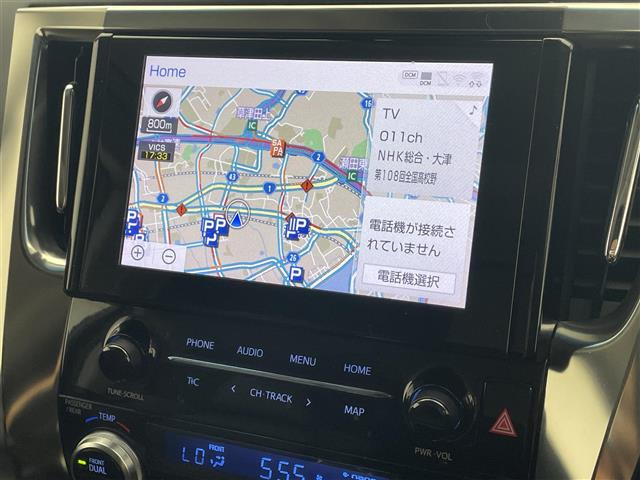 アルファード2.5 S Cパッケージ