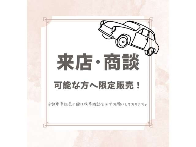 オデッセイ2.0 e:HEV アブソルート EX