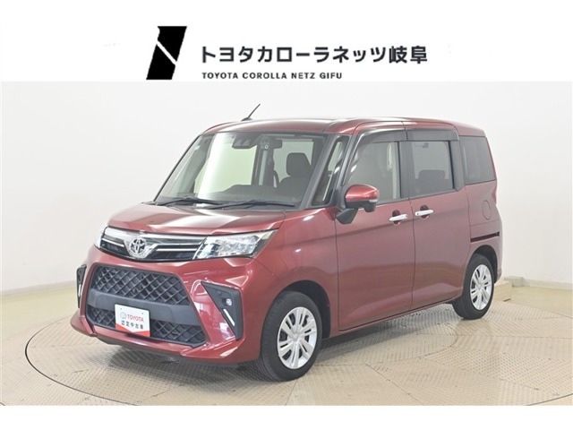 ルーミー1.0 G