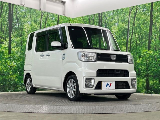 ���S���̃l�N�X�e�[�W���炨���񂹂��\��!�����̓X�܂ɓW�����Ă���N���}���C�ɂȂ�ꍇ���A�Ŋ��̓X�܂ł��������������Ƃ��\�ł�!���񎄂����ɗv�]������������������!���ʓr��p