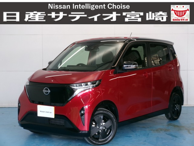 サクラX 90周年記念車