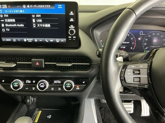ZR-V1.5 Z