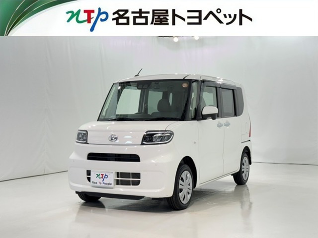 タントフレンドシップ スローパー L