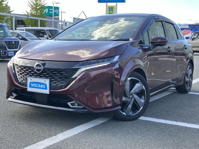 ノートオーラ1.2 G レザーエディション