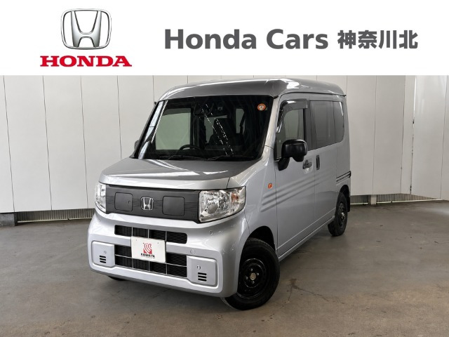 N-VAN e:e: L4