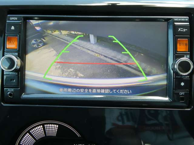 デイズハイウェイスターX