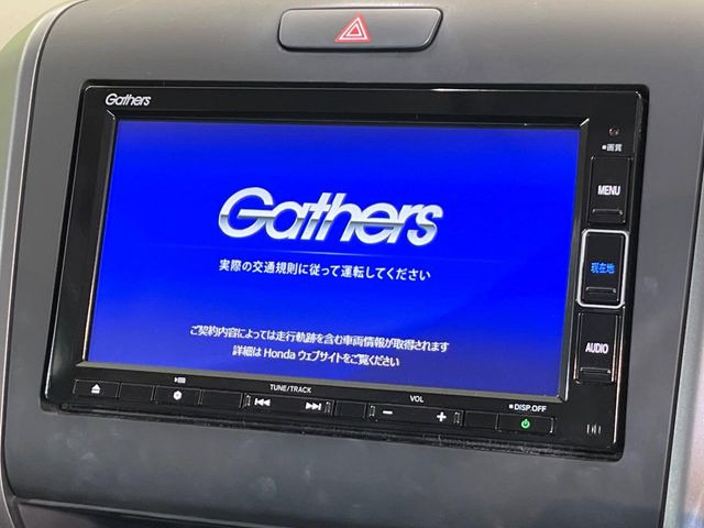 フリードハイブリッド