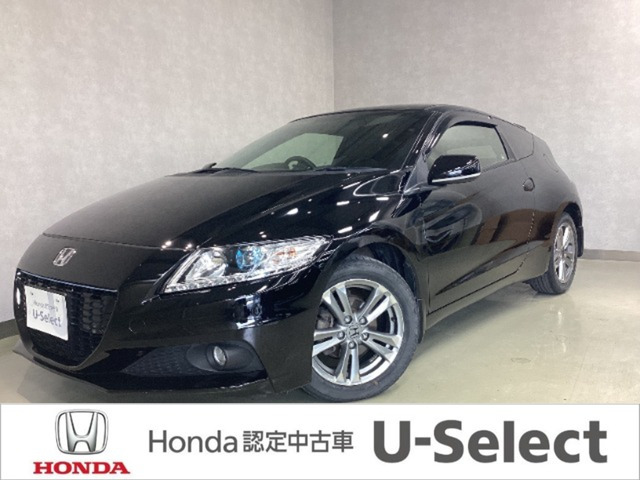 CR-Z1.5 アルファ