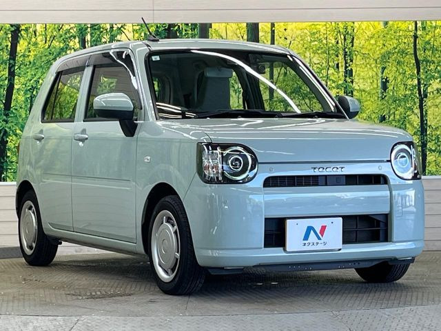 �������x�̃K���X�疌�ŝ����͂������A�㎿�ȃc���E����������B���O����_���J�����؂Ȉ��Ԃ�ی삵�A�F�����E�򉻂�h�~�B�u�e�X�v���b�V���R�[�g�v�A�u�e�v���~�b�T�R�[�g�v���炨�I�т��������܂��B
