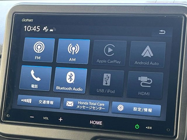 【ディスプレイオーディオ】お手持ちのスマートフォンとの連携で、ナビや音楽再生など各種アプリを使用可能。スマホに近い感覚でお使いいただけます♪