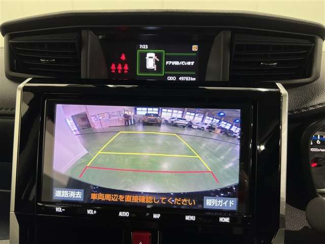 ルーミー1.0 カスタム G-T