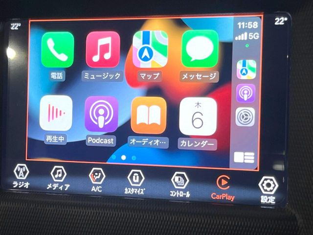 ●Apple Car Play:スマホとの有線接続で、ナビ・オーディオ再生などスマホのアプリ機能が画面でも使える便利機能です!