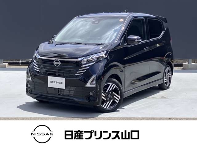 デイズハイウェイスターX