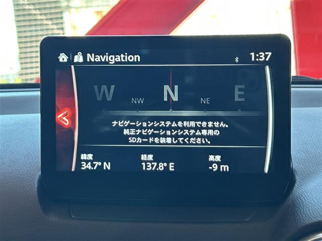 MAZDA21.5 15S サンリットシトラス