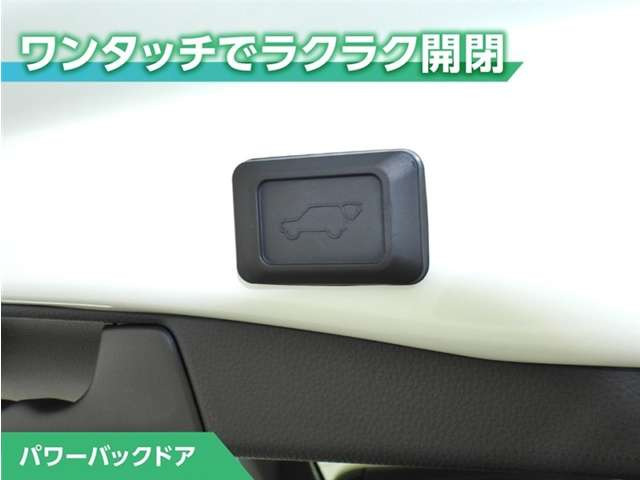 RAV42.5 ハイブリッド G E-Four 4WD