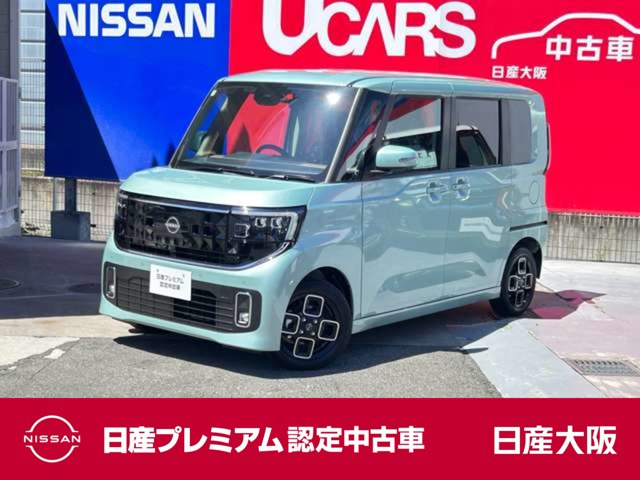 ルークスハイウェイスター