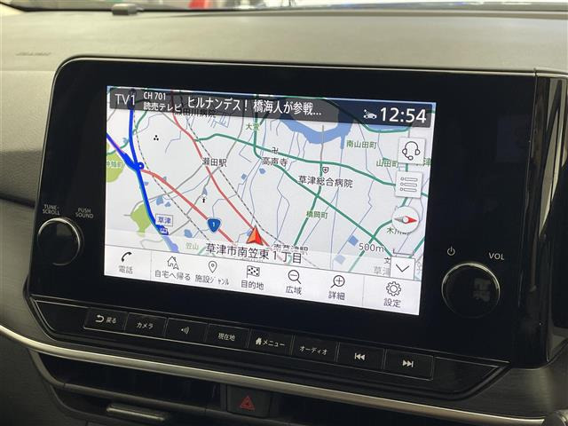 ノート1.2 AUTECH