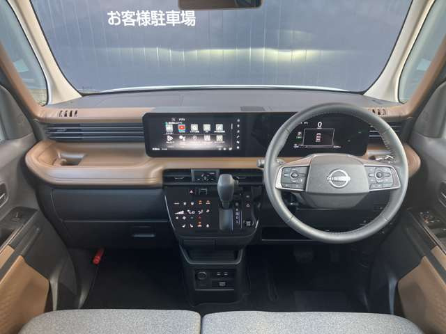 ルークスハイウェイスター Gターボ