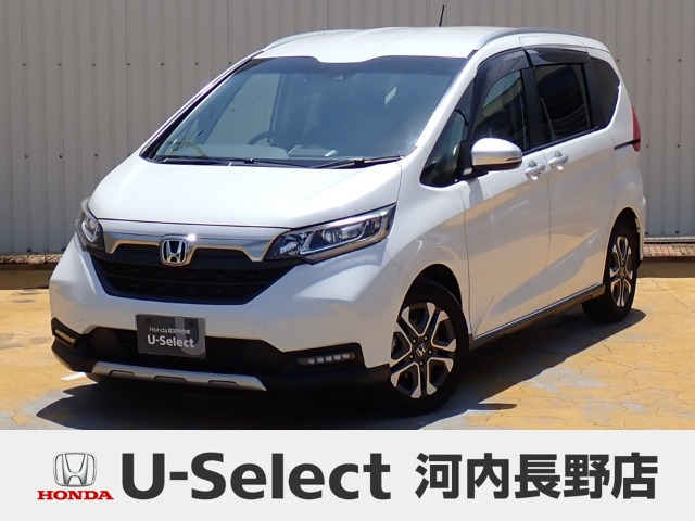 フリード1.5 クロスター ホンダセンシング