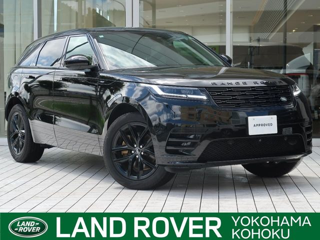 レンジローバーヴェラールダイナミック SE 2.0L D200 ディーゼル 4WD