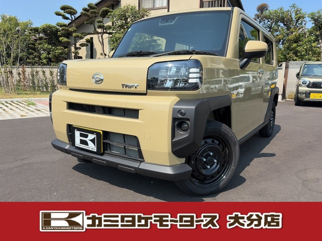 タフトX