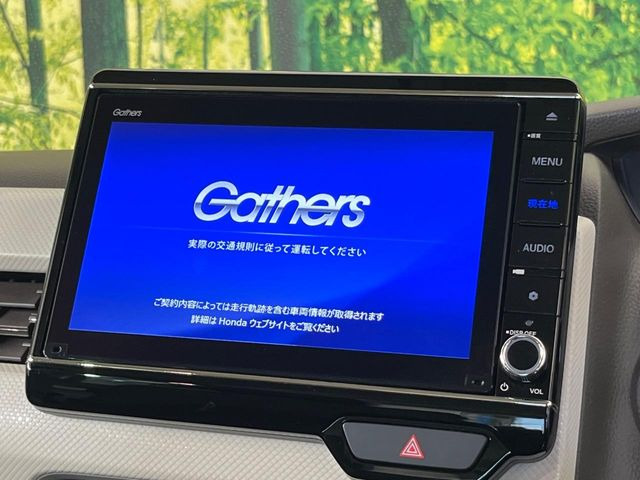 【メーカー純正8インチナビ】インテリアに溶け込むスタイリッシュな「専用設計」メーカーナビを装備♪視認性や操作性など基本性能にも優れ、より上質なカーライフをお楽しみいただけます。