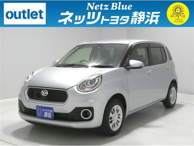 ブーン1.0 シルク SAII