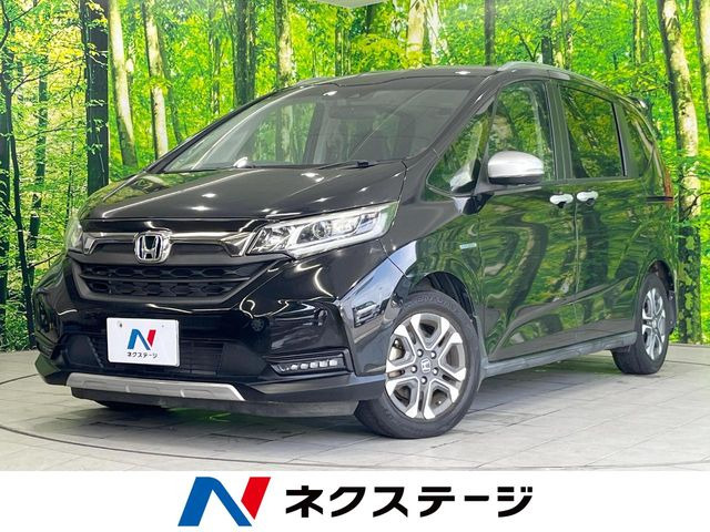 �t���[�h+(�z���_) 1.5 �n�C�u���b�h �N���X�^�[ �z���_�Z���V���O ���Îԉ摜