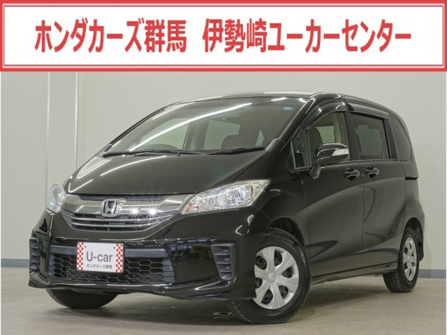フリード1.5 G ジャストセレクション