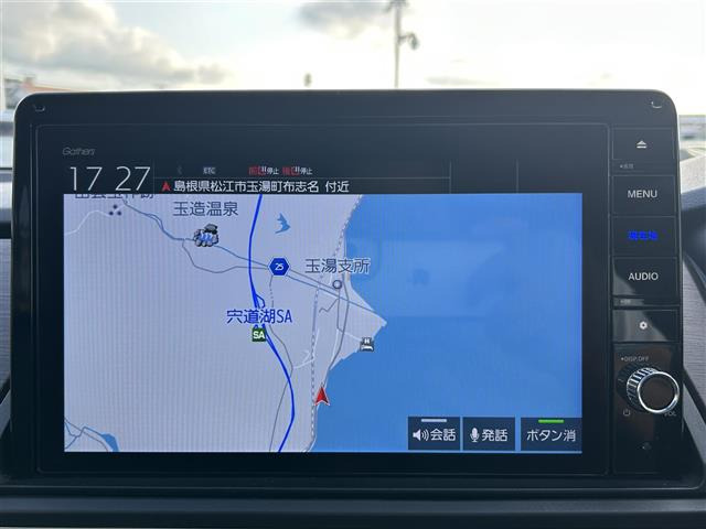 オデッセイ2.0 e:HEV アブソルート EX