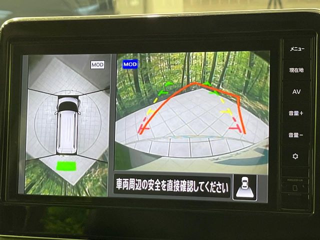 �y�}���`�A���E���h���j�^�[�z��p�̃J�����ɂ��A�ォ�猩���낵���悤�Ȏ��_��360�x�N���}�̎��͂��m�F���邱�Ƃ��ł��܂������p�������m�F���₷���A�����ꏊ�ł̐؂�Ԃ��⒓�Ԃ��X���[�Y�ɍs���܂��B