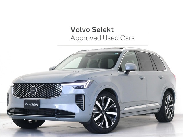 XC90ウルトラ B5 AWD 4WD
