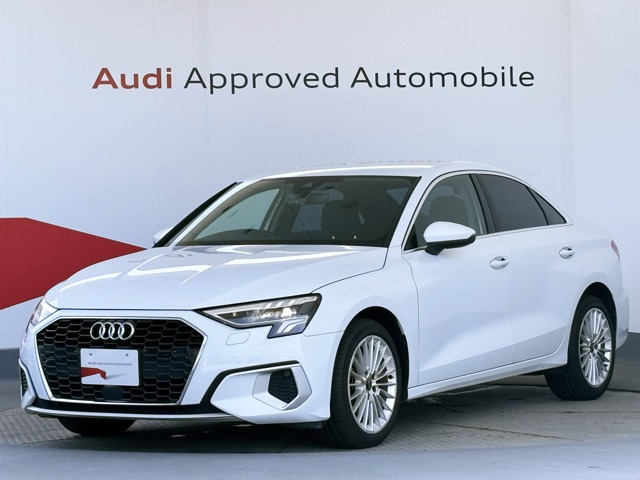A3セダン30 TFSI アドバンスド