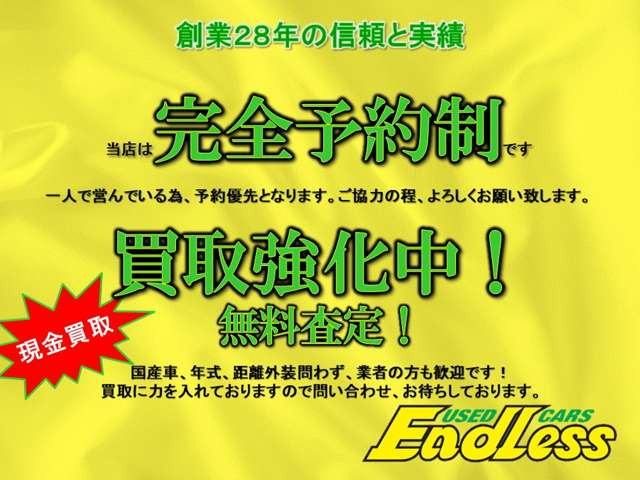 ハイゼットトラックエアコン パワステ スペシャル