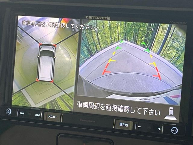 �y�A���E���h�r���[���j�^�[�z��p�̃J�����ɂ��A�ォ�猩���낵���悤�Ȏ��_��360�x�N���}�̎��͂��m�F���邱�Ƃ��ł��܂������p�������m�F���₷���A�����ꏊ�ł̐؂�Ԃ��⒓�Ԃ��X���[�Y�ɍs���܂��B