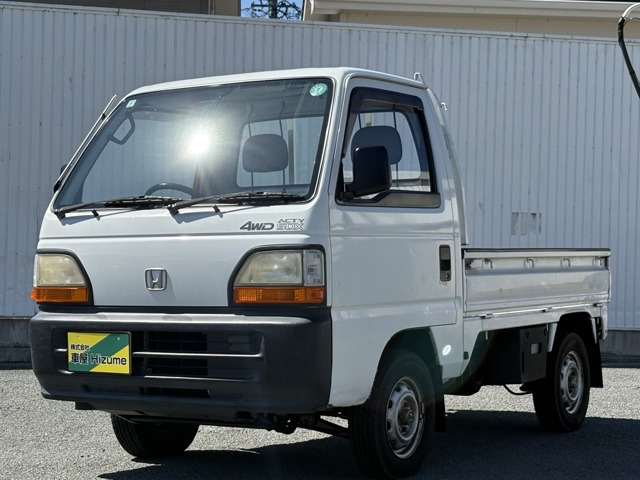 アクティトラックSDX 三方開 4WD