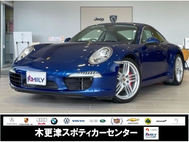911カレラS PDK