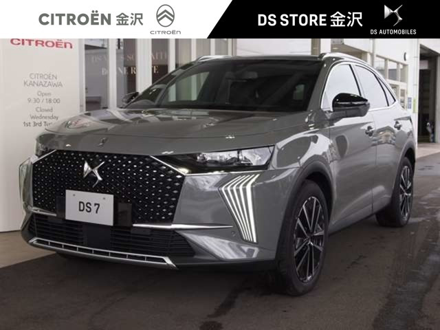 DS7リヴォリ E-TENSE 4×4 4WD