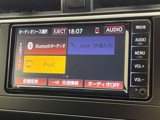�yBluetooth�zBluetooth�ڑ�����΂������̃X�}�z��MP3�v���C���[�̉��y���Đ��\!�����̉^�]������Ɋy�����Ȃ�܂�!!