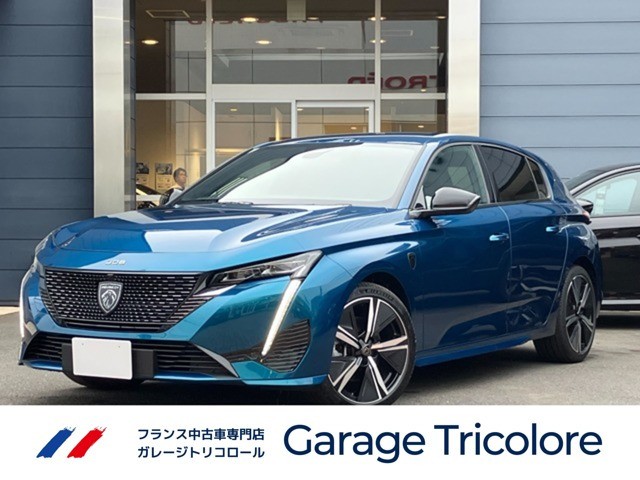 308GT ハイブリッド